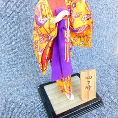 琉球人形　四ツ竹　あかね屋の画像