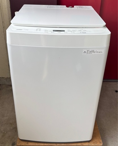 値下げ↓中古◆キレイ◆ツインバード◆全自動電気洗濯機◆7.0kg◆2023年製