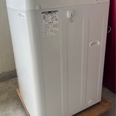 中古◆キレイ◆ツインバード◆全自動電気洗濯機◆7.0kg◆2023年製の画像