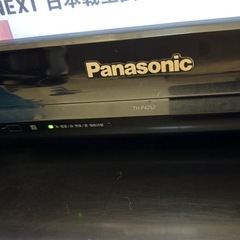 値下げ！プラズマ　
ビエラの画像