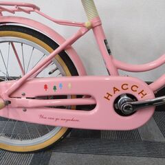 自転車 美品 ブリヂストン HACCHI 18インチ ピンク 補助輪付き カゴ付 自転車カバー付き 女の子向け 子供用の画像