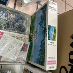 風景画　パズルの画像