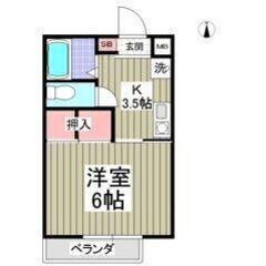 💙💜初期費用8万円パック＆フリーレント1ヶ月付き💜💙敷礼ゼロ🎶駒...