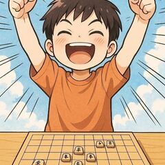🍀【少人数制】子供将棋教室🍀の画像