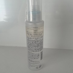 新品 THREE ヘアケア＆スタイリング ローション　の画像