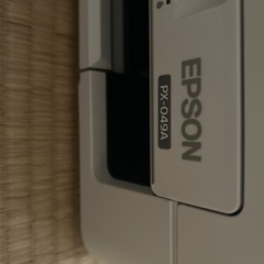 EPSON プリンターの画像