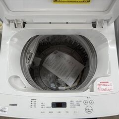 J2067【リユースのサカイ柏店】TWINBIRD ツインバード　5.5kg全自動洗濯機  WM-EC55　年式不明　動作確認、クリーニング済みの画像