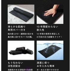 美品🍀ひつじのいらない枕の画像
