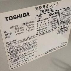 0822-225 オーブンレンジの画像