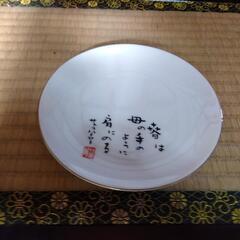 サトウハチロー詩入り小皿5枚の画像