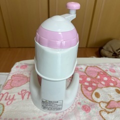 プーさん　かき氷機の画像
