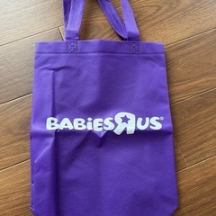 トイザらス ベビザラス 不織布 オリジナルエコバッグ　手提げ袋　ギフト袋の画像