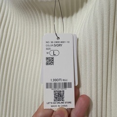 キャミソール　ワンピースの画像