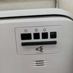 ☆ドリーム荒牧店☆ジモティー割引有☆ ダイキン 2.2kwエアコン AN22XSS-F 2020年製の画像