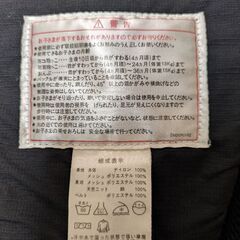 抱っこ紐の画像