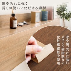 2つセット【美品】ベッド フレーム　シングル フロアベッド 棚 コンセント付きの画像