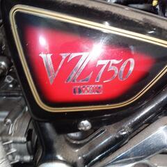 新発田市発カワサキVZ750バルカン書類ありの画像