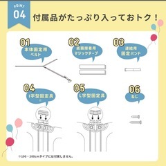 ベッドガード　ベットフェンス　転落防止柵の画像