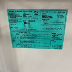 ★ジャングルジャングル石川金沢店★ ハイアール 冷蔵庫 JR-NE148A 148L 2018年製 動作確認／クリーニング済みの画像