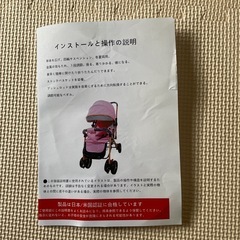 KaBoEr ベビーカー グレーの画像
