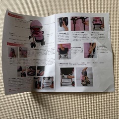 KaBoEr ベビーカー グレーの画像