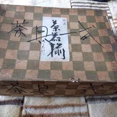 乃りたけ茶器セットの画像