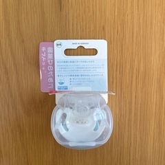NUK  ヌーク　おしゃぶり　消毒ケース付きの画像