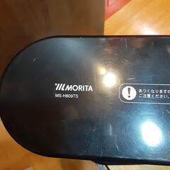 MORITAハロゲンヒーター(電気ストーブ)の画像