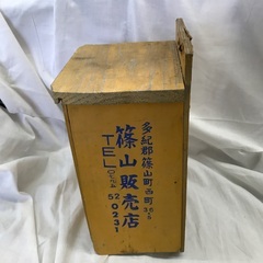 ☆ドリーム2号館☆ レトロ　森永カルダス　牛乳箱の画像