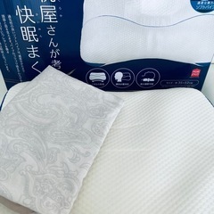 美品🍀枕屋さんが考えた快眠枕の画像