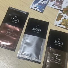 MOISジェル　トリートメント　保温　洗顔マッサージ　レディース・メンズの画像