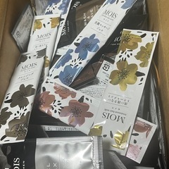 MOISジェル　トリートメント　保温　洗顔マッサージ　レディース・メンズの画像
