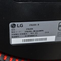 中古良品 LG UltraGear 27GL83A-B ゲーミングモニター 27型液晶ディスプレイ 確認済の画像