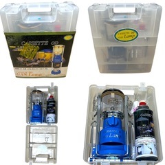 CASSETTE OD GAS Lampの画像