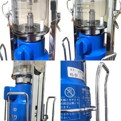 CASSETTE OD GAS Lampの画像