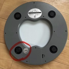 体重計　ムーンスケールの画像
