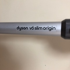 ダイソンv6 slim   originの画像