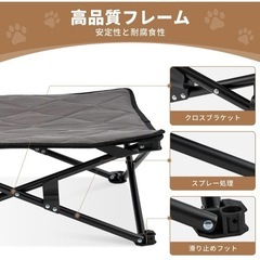 ペット用コットの画像