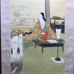 ◎本物◎美術館クラスの極上作品◎　松本一洋『紫式部』共箱 最高級表装替済の画像