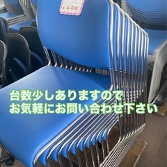 チェア の画像