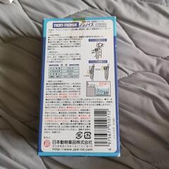 水槽用エアポンプ。2の画像