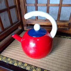 【差し上げます】ケトル