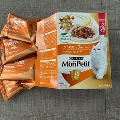 写真を最後迄見て　キャットフードセット　モンプチ　猫　チャオ　まいにちでるでるごはん　　の画像