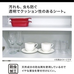 未開封🍀防虫キッチンシートの画像