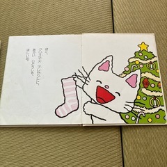 ノンタン絵本2冊セットの画像