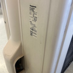 K2508-253 エアコン　CS-X637C2 2018年製　ガス残量不明の画像