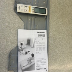 K2508-253 エアコン　CS-X637C2 2018年製　ガス残量不明の画像