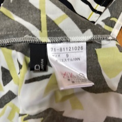 INED チェニックの画像