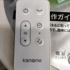 0822-184 kamome 扇風機の画像