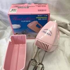 ☆ドリーム2号館☆ 昭和レトロ　ハンドミキサー　MS-103Hの画像